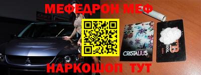 героин Дубна