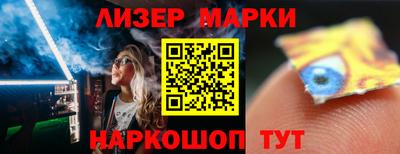 кокаин колумбия Донецк