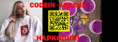 мефедрон VHQ Донской