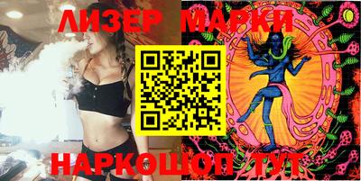 кокаин колумбия Донецк