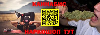мефедрон VHQ Донской