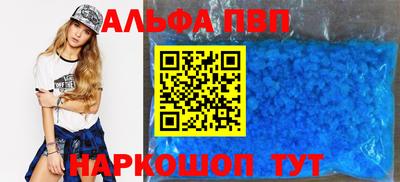 кокаин колумбия Донецк