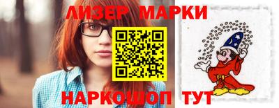героин Дубна