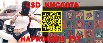 кокаин колумбия Донецк