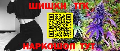 героин Дубна