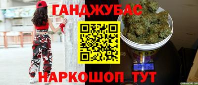 героин Дубна