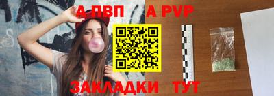 мефедрон VHQ Донской