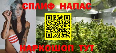 мефедрон VHQ Донской