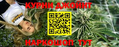 кокаин колумбия Донецк