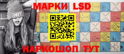 кокаин колумбия Донецк