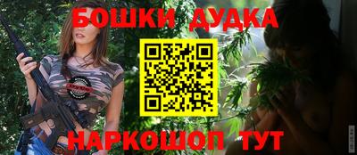 кокаин колумбия Донецк