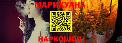 кокаин колумбия Донецк