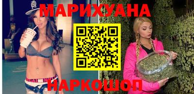 кокаин колумбия Донецк