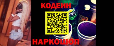 героин Дубна