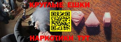 героин Дубна