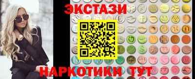 мефедрон VHQ Донской