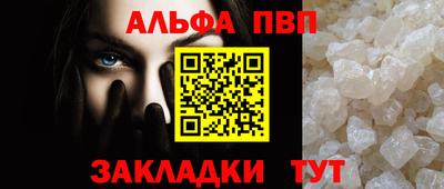 героин Дубна