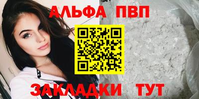 кокаин колумбия Донецк