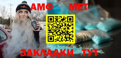 героин Дубна