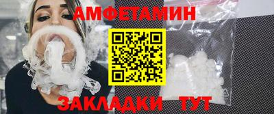 кокаин колумбия Донецк