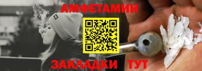 героин Дубна