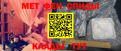 кокаин колумбия Донецк