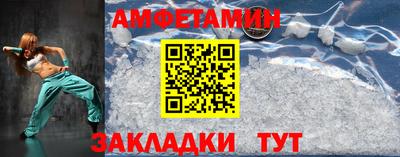 кокаин колумбия Донецк