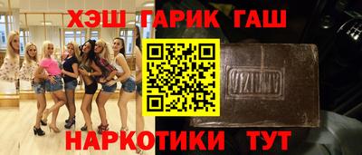 мефедрон VHQ Донской