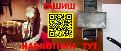 мефедрон VHQ Донской
