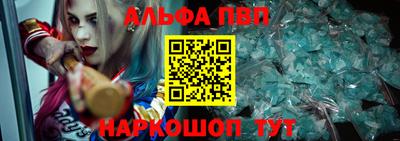 кокаин колумбия Донецк