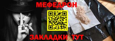 кокаин колумбия Донецк