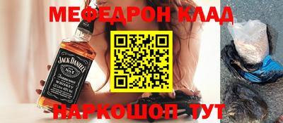 кокаин колумбия Донецк