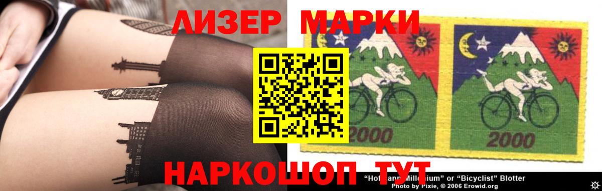 Лсд 25 экстази кислота Луховицы